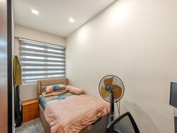 Forest Hills Condominium (D26), Condominium #607368451
